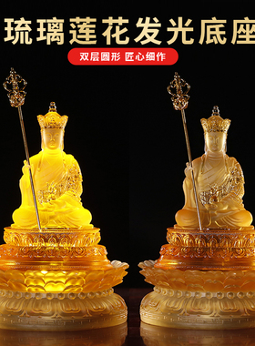 珍悦古法琉璃发光底座中式