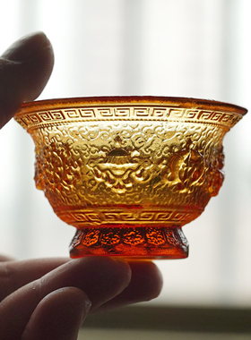 珍悦古法琉璃八吉祥供碗供水杯