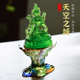 琉璃天空之城佛像底座加高垫高绿度母药师佛须弥山工艺品摆件神兽
