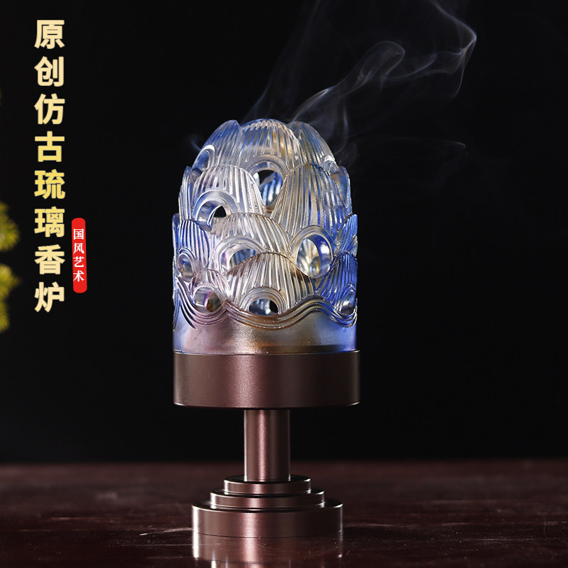 珍悦古法琉璃香薰炉盘香打香篆