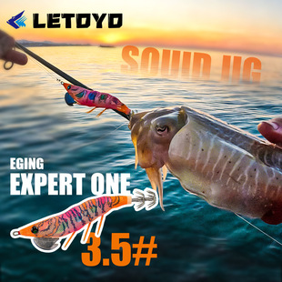LETOYO 跨境新款夜光3.5号EGI木虾鱿鱼钩路亚假饵大尾鱿Squid Jig