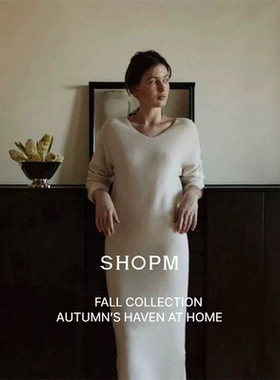 SHOPM韩国V领针织连衣裙2025年新款温柔风简约宽松休闲气质长裙女