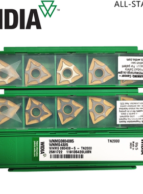 WIDIA威迪亚数控双涂层数控车刀片WNMG080408-5 TN2000掌柜推荐