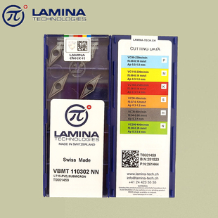瑞士Lamina内孔车刀片VBMT110302NN LT10硬质合金PVD涂层现货热卖