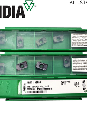 WIDIA威迪亚数控铣刀片APMT1135PDR WU20PM黑色涂层掌柜推荐现货