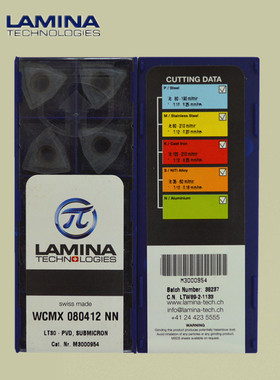 瑞士进口Lamina数控喷水钻刀片WCMX080412NN LT30铸钢材质热销推