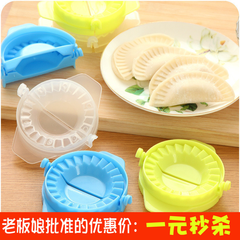 ¼ÒÓóø·¿DIY°ü½È×ÓÆ÷ÊÖ¶¯Äó½È×Ó¼ÐÉñÆ÷Ä£¾ß´óÂë°ü½ÈƤ½È×ÓÏÚ¹¤¾ß