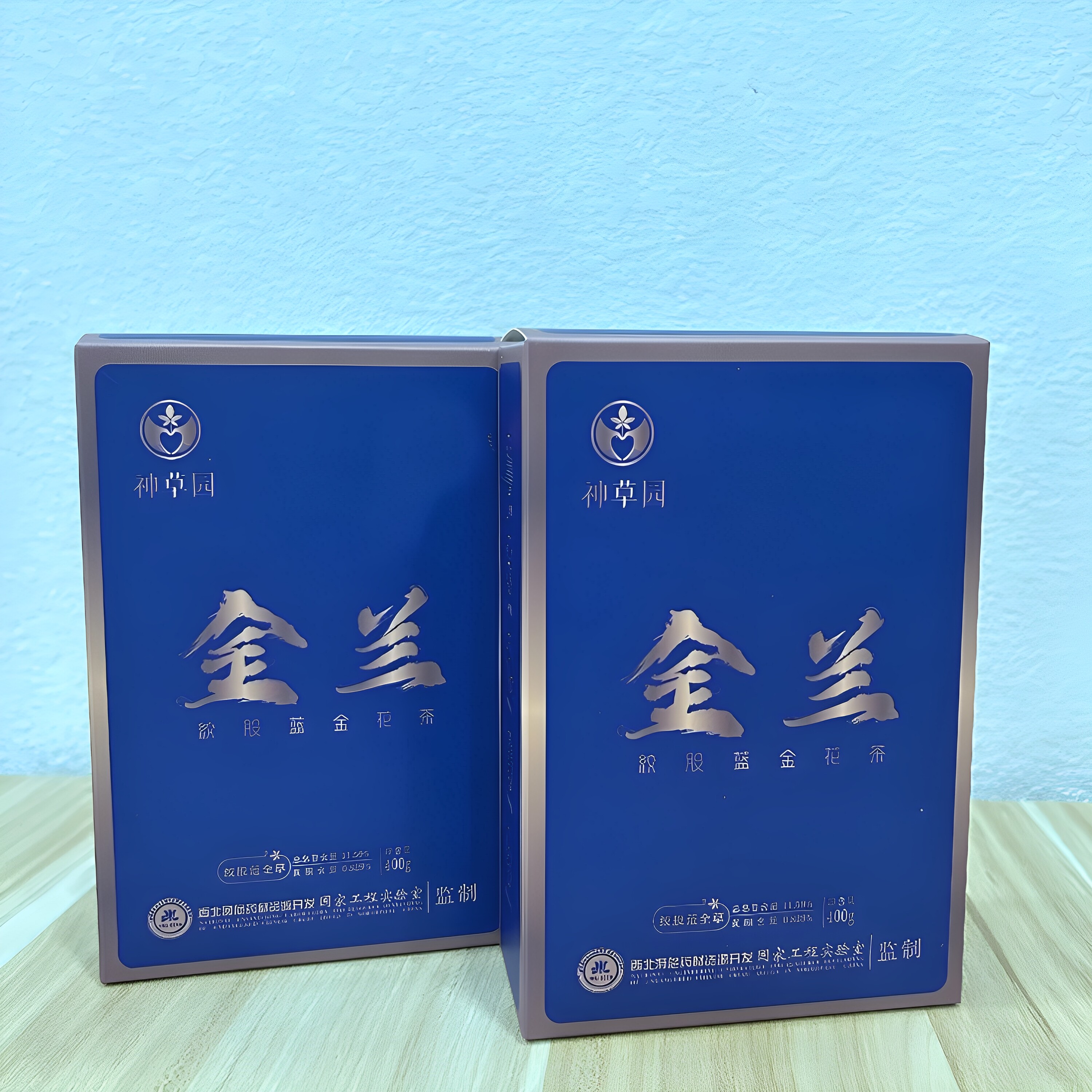 平利绞股蓝秘制茯砖茶金花茶