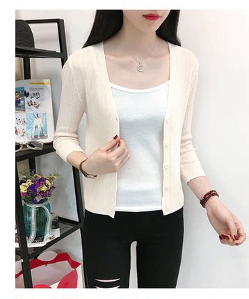 冰丝夏季针织衫女开衫大码外搭空调衫超薄款防晒衣短款披肩小外套