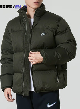 Nike耐克男装2025冬季新款立领短款运动保暖外套羽绒服IM2081-355