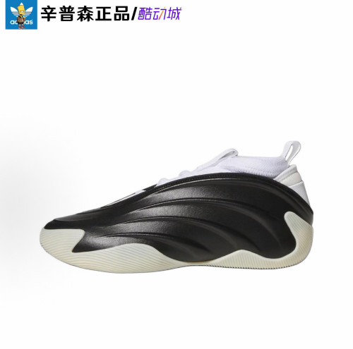 辛普森正品 adidas Harden Vol.9 篮球鞋 防滑耐磨缓震回弹