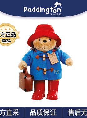 Paddington bear帕丁顿熊行李箱手提皮箱毛绒玩偶女礼物周边玩具