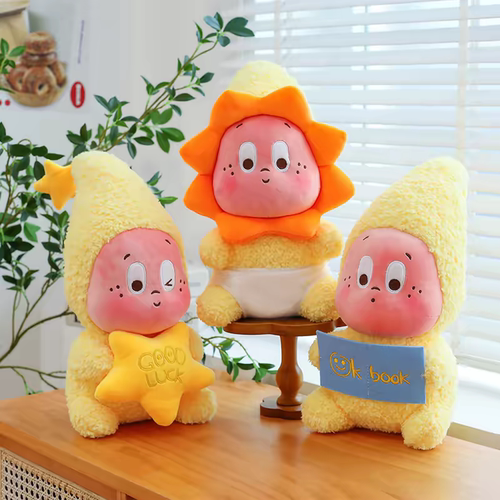 星星人大毛绒抱枕公仔生日礼物