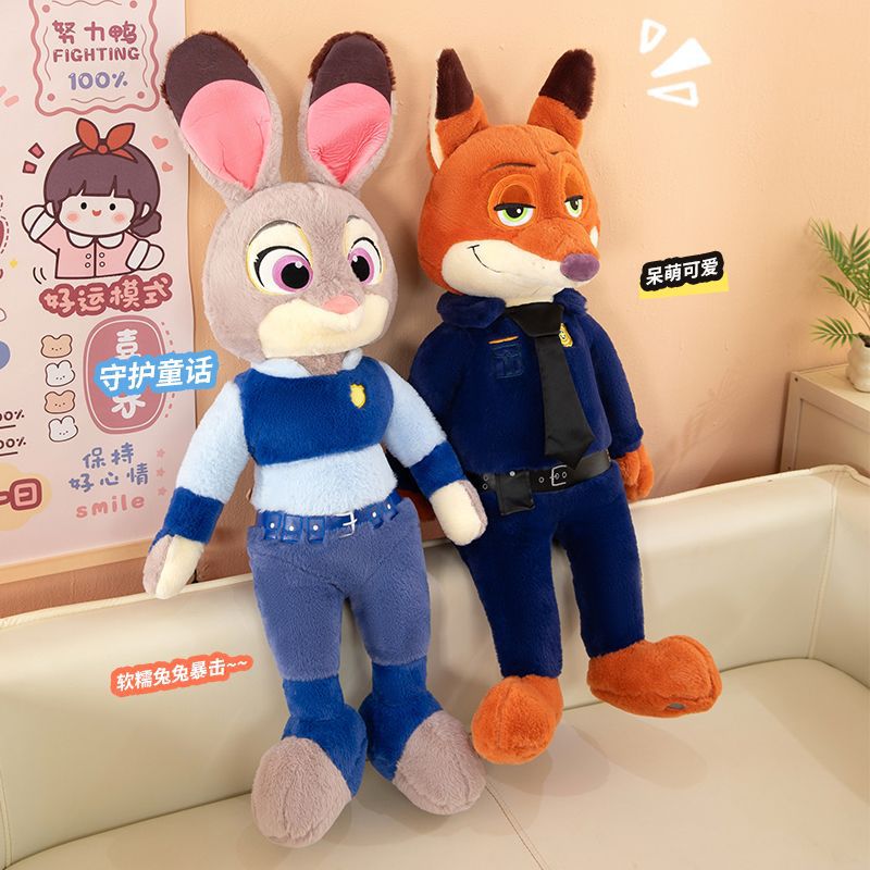 疯狂动物城玩偶尼克毛绒玩具公仔