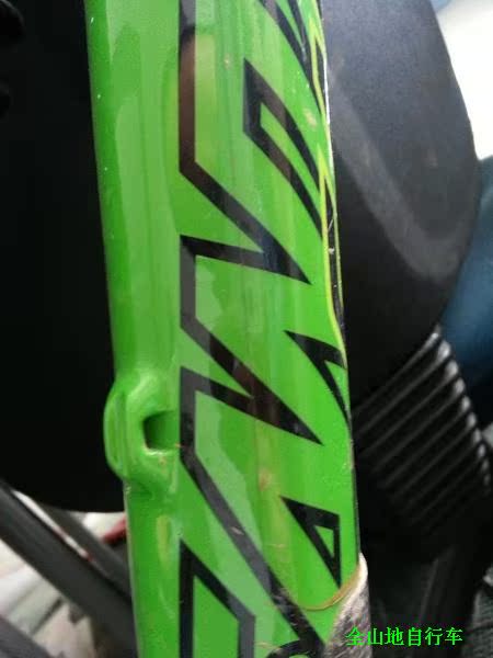 Décoration pour vélo - Ref 2281882 Image 3