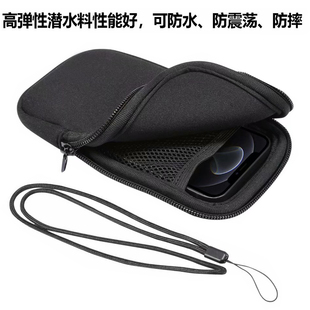 5.5 手机包挂脖手机袋子充电宝保护套防尘拉链收纳小布 6.1寸7.2装