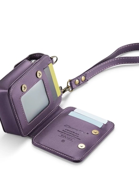 折叠屏手机包适用OPPO三星vivo Flip华为Pocket2宝盒皮套迷你小包