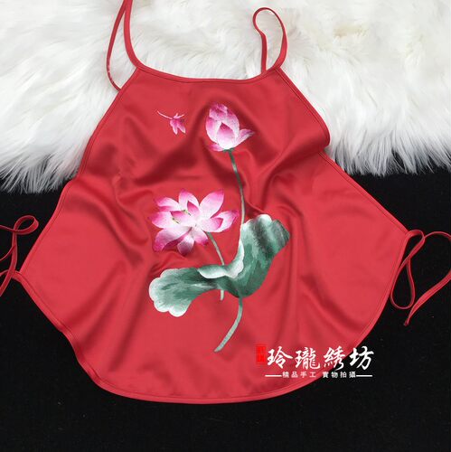苏州肚兜荷花刺绣真丝桑蚕丝手工绣花肚兜女士贴身内衣特色礼品 - 封面
