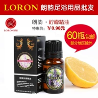 Косметический массажер для всего тела, увлажняющее массажное масло, 10 мл, для салонов красоты