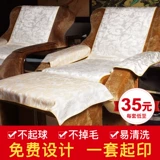 Диван, комплект, 16 года, 4 предмета