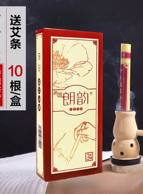 葫芦灸器艾灸工具器具肚脐随身灸