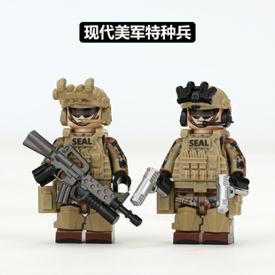MOC军事积木人仔美军特种兵陆军特遣海豹突击队男生益智拼装模型