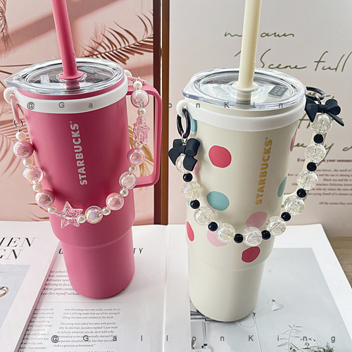 水杯吊带便携式手提挂绳