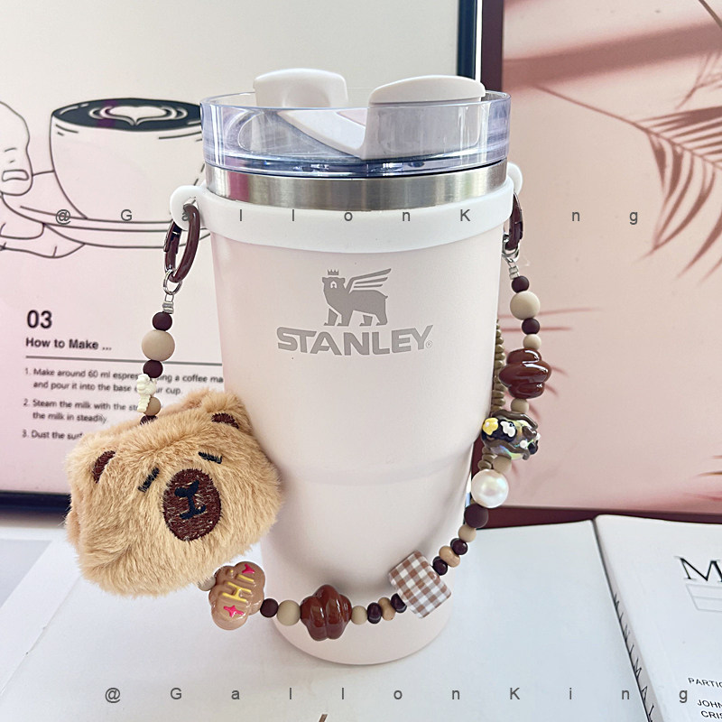 适用于Stanley吸管杯卡皮巴拉吊坠绳子水杯便携手提杯子杯带杯套