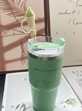 适用于Stanley414ml吸管杯20oz通用替换大口径可循环塑料水杯吸管