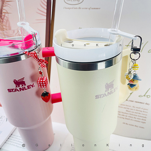 适用于Stanley吸管杯草莓卡通少女心创意吸管装饰品吊坠杯子配件