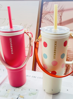 适用于Stanley水杯少女心PU皮手提吊带挂绳杯套史丹利保温杯配件