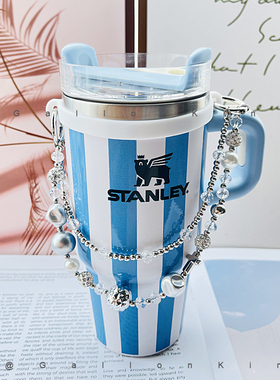 适用于Stanley水杯少女心双层链造型手提挂绳杯套史丹利杯子配件