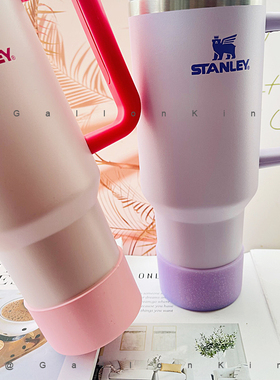 适用于Stanley少女心吸管杯莫兰迪彩色防磨保温杯子保护硅胶杯套