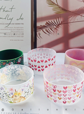 适用于Stanley杯子硅胶创意杯套7.5cm花纹款底部防撞防滑防刮保护