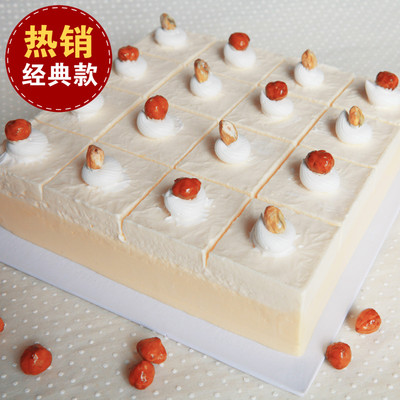 动物奶油伊诺仕优格西安乳酪