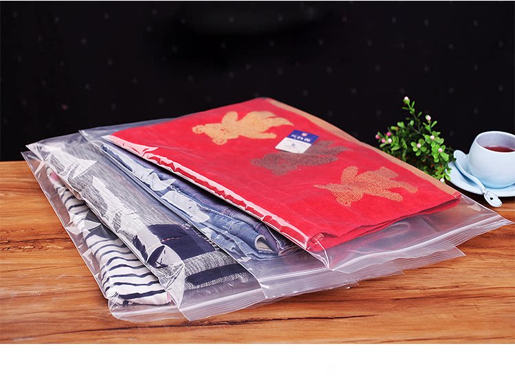 9号大号自封袋20*28*8丝收纳袋密封防尘袋PE阴阳塑料防水袋100只