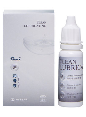 [专业眼科推荐]ibo角塑镜润眼液