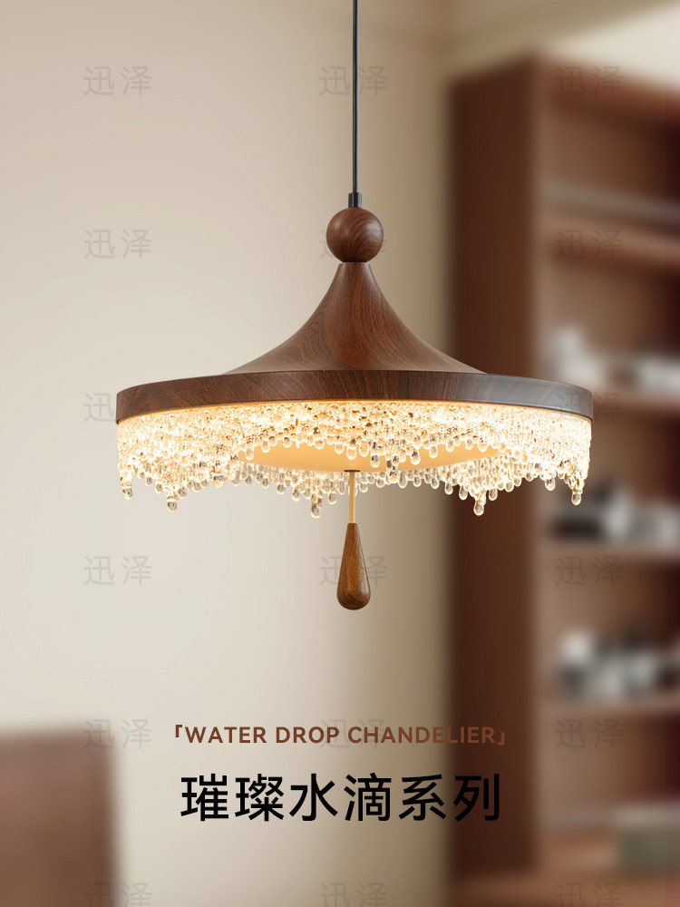 水滴灯 法式中古餐厅吊灯单头饭厅圆桌灯胡桃木覆古南洋风吧台灯