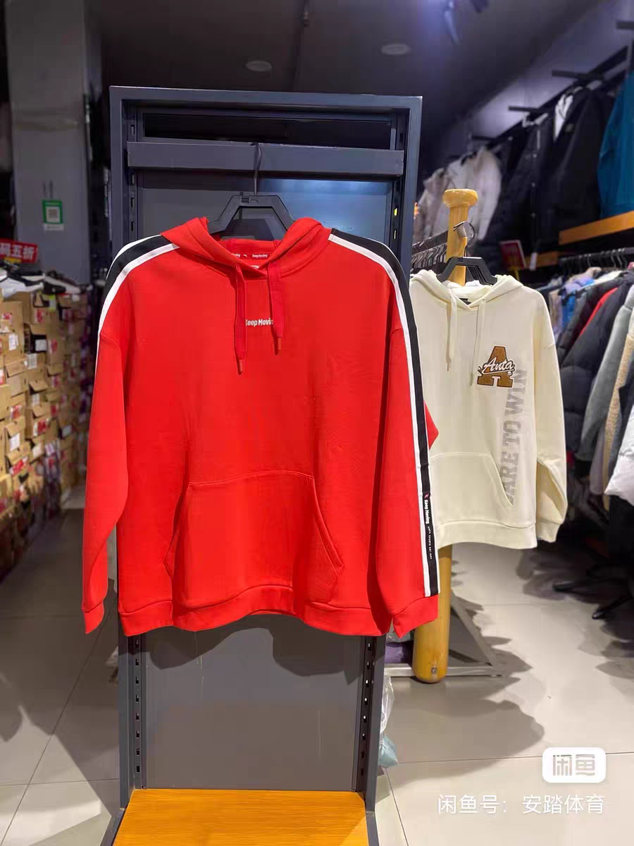 安踏女款卫衣，3XL/185/104A，舒服，质量好，男女均可穿