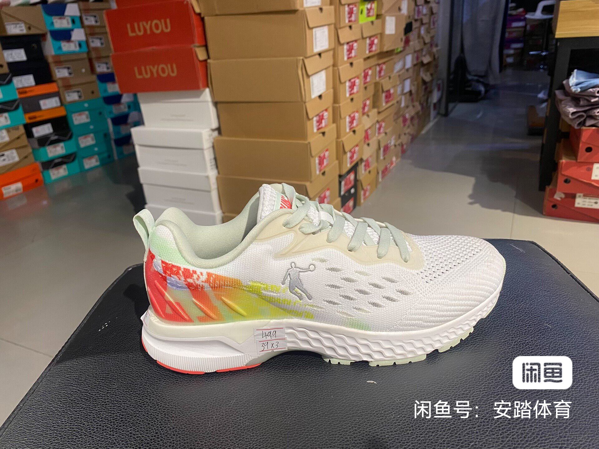 乔丹RUN系列女款跑鞋，39码/5双，轻便透气网面，鞋底软弹防滑