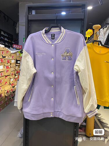 安踏女厚外套，XL/175，2XL/180，柔软保暖。上身好看。