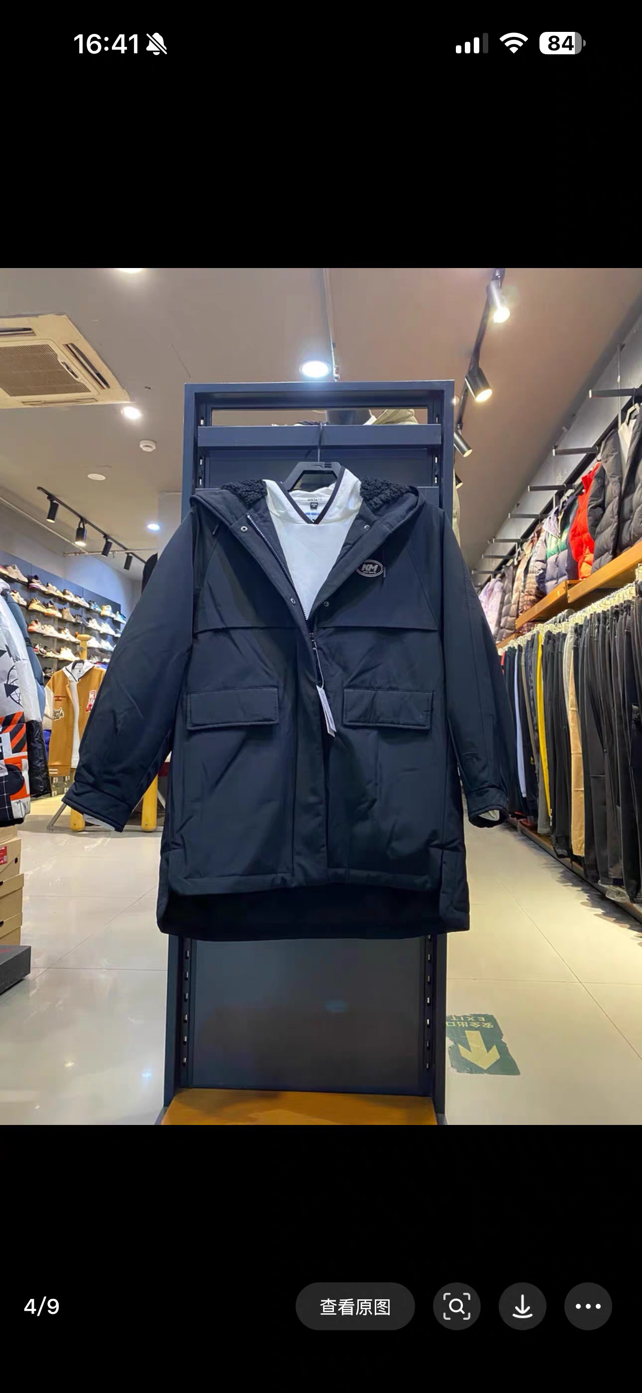 安踏女棉服上衣M/165,L/170，3XL/185加绒厚外套保暖简洁大气