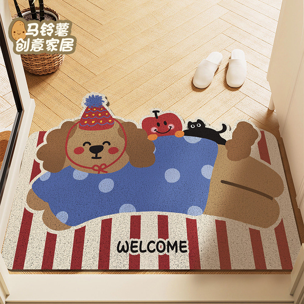 入户门地垫门口进门脚垫卡通可裁剪丝圈防滑门垫玄关换鞋地毯耐脏,居家布艺,入户地垫,淘宝优惠券,粉丝福利购,淘宝优惠卷