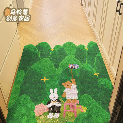 马铃薯防滑耐脏入户垫