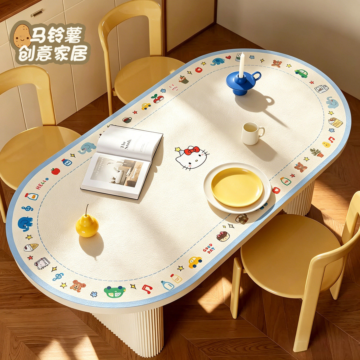 餐桌垫清新蓝格可爱喵隔热防水