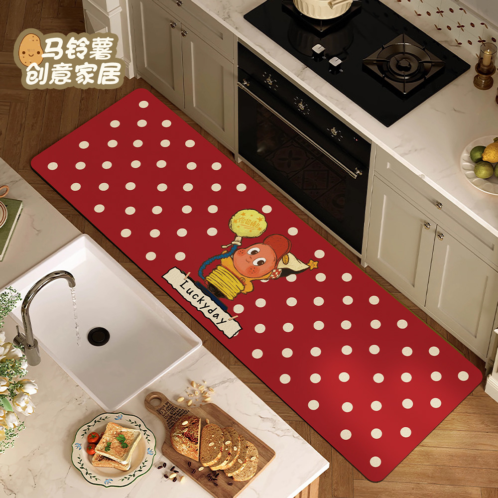 2026新款硅藻泥防油吸水厨房地垫