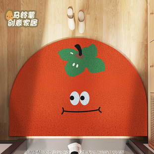 趣味水果造型入户地垫半圆丝圈玄关防滑脚垫进门换鞋地毯除尘门垫