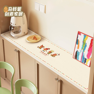 柜酒柜防水防脏免洗皮革桌布 星星人电视柜保护垫餐边柜桌垫玄关鞋