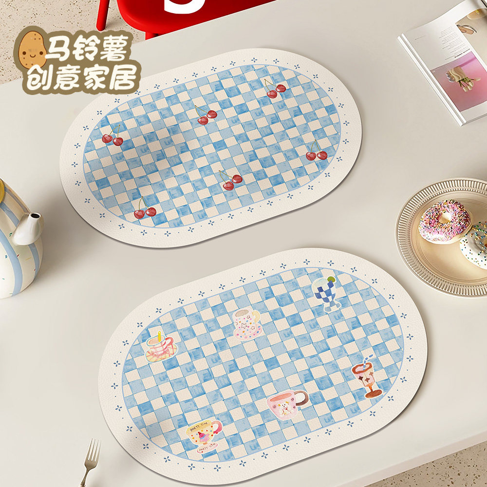ins风简约餐垫防水防油免洗隔热垫耐烫咖啡机吧台桌面皮革保护垫