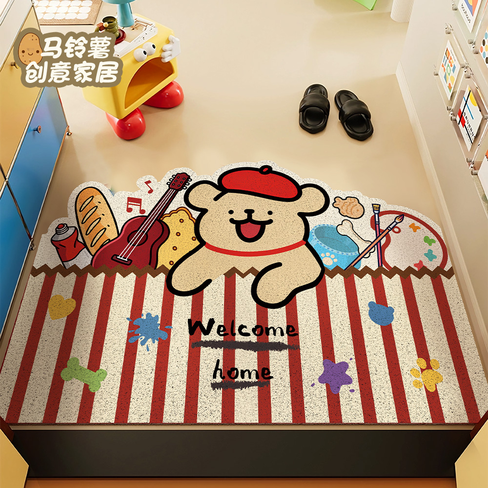 喜庆乔迁地毯除尘入户门地垫